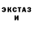 Первитин пудра *Poleshuk