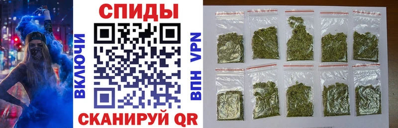 Бутират 1.4BDO  Славгород 