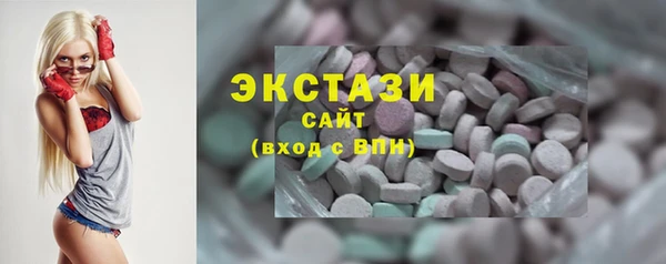 мефедрон VHQ Аркадак
