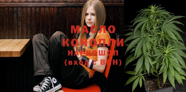 мефедрон VHQ Аркадак