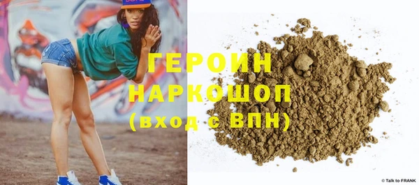 стафф Арсеньев