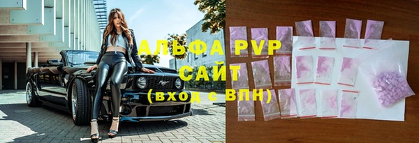 мяу мяу мука Армянск