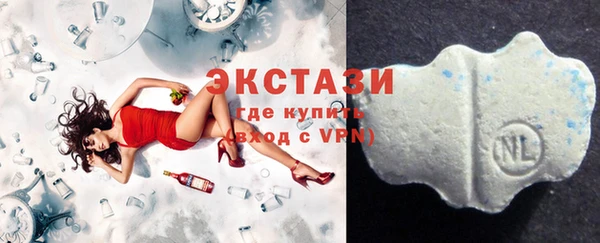 мяу мяу мука Армянск
