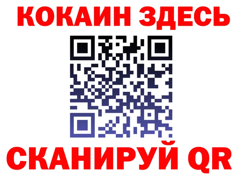 А ПВП СК КРИС ССЫЛКА это OMG Славгород