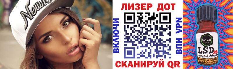 купить  цена  Славгород  Марки NBOMe 1,8мг 